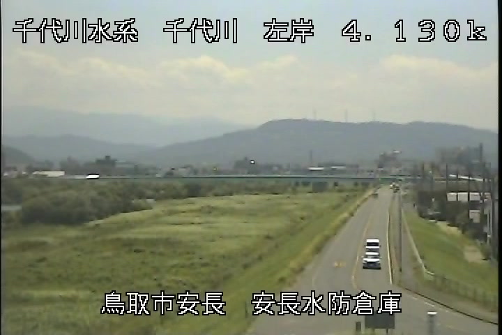 安長水防倉庫