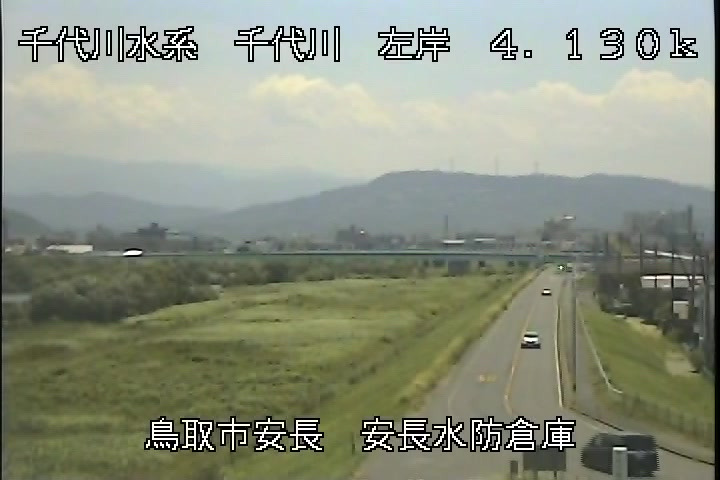 安長水防倉庫