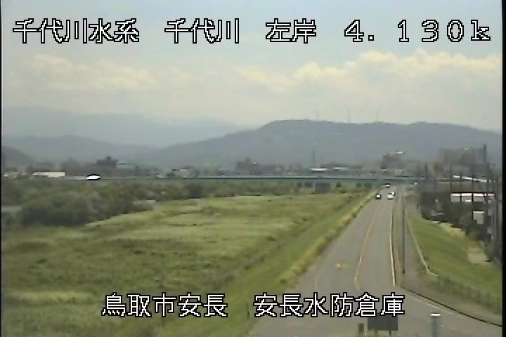 安長水防倉庫