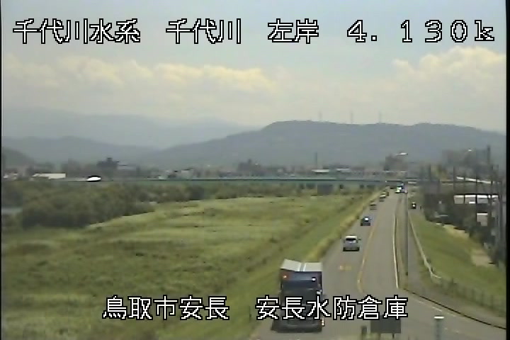 安長水防倉庫