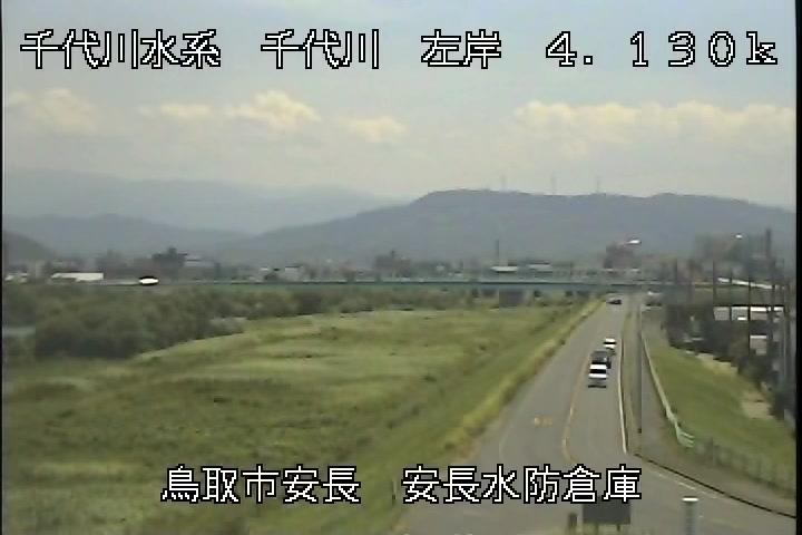 安長水防倉庫