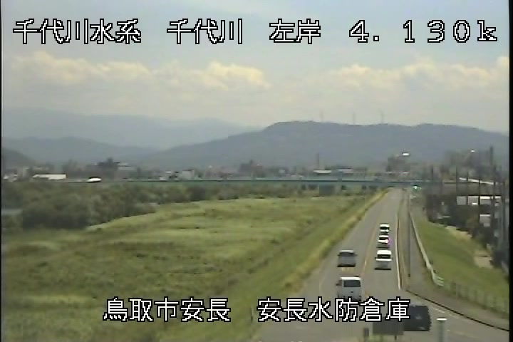 安長水防倉庫