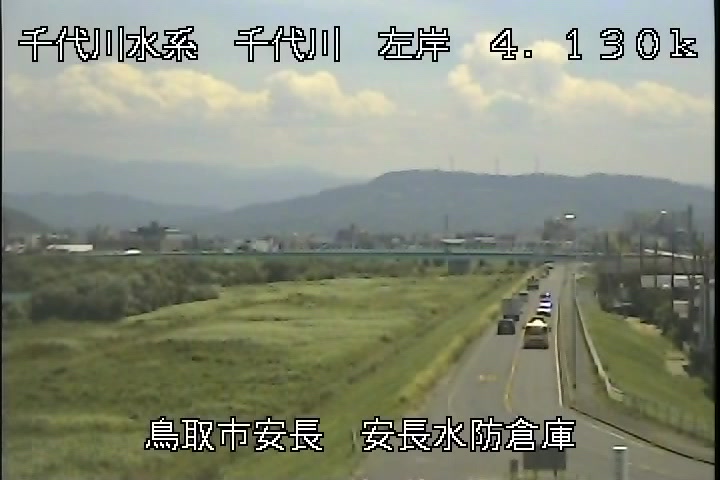 安長水防倉庫