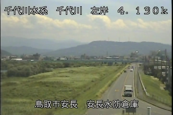 安長水防倉庫