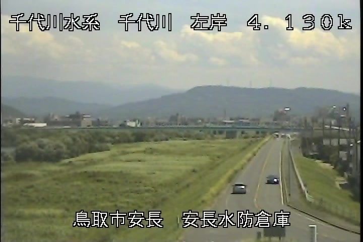 安長水防倉庫