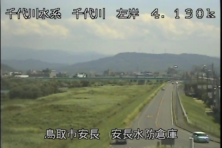 安長水防倉庫