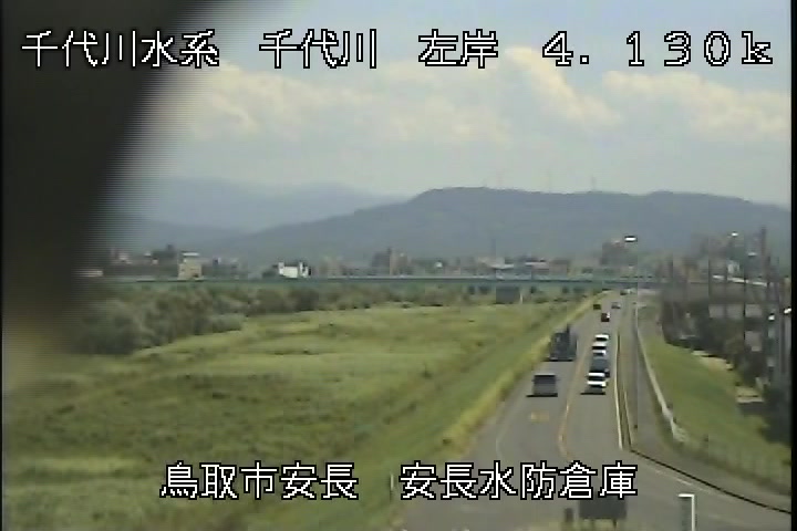 安長水防倉庫