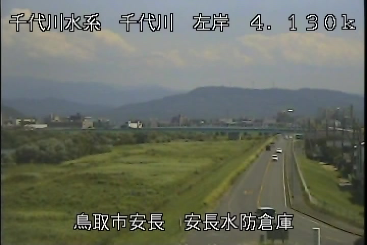 安長水防倉庫