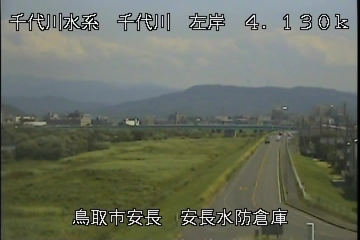 安長水防倉庫