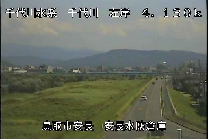 安長水防倉庫