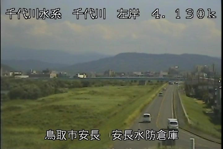 安長水防倉庫