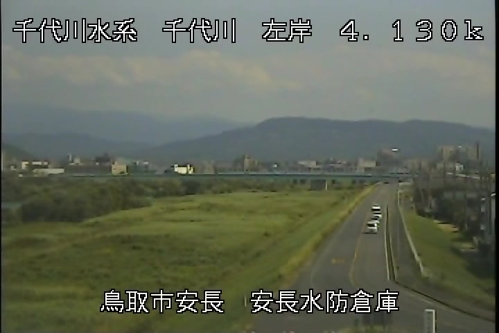 安長水防倉庫