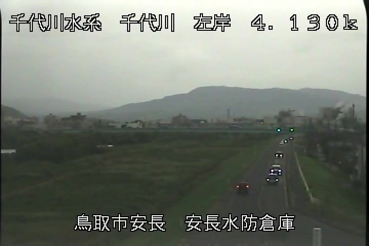 安長水防倉庫