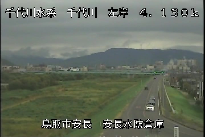 安長水防倉庫