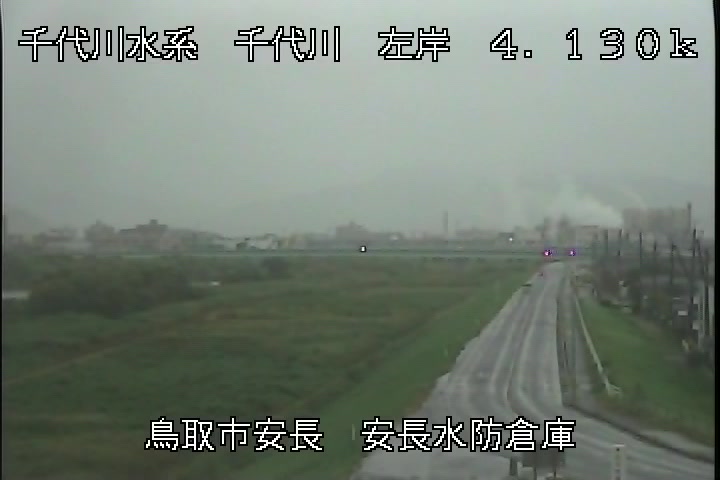 安長水防倉庫