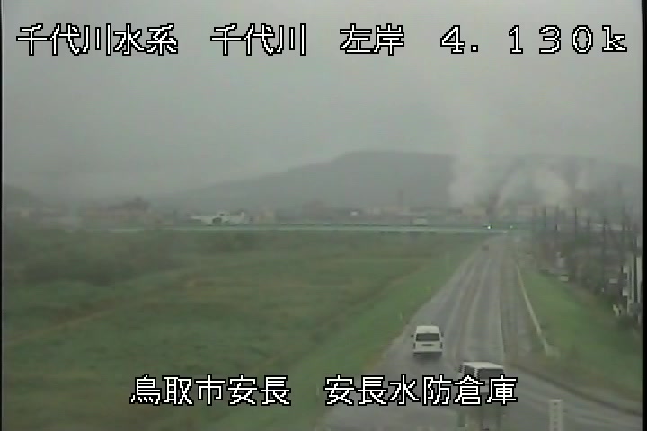 安長水防倉庫