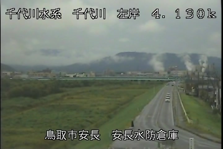 安長水防倉庫