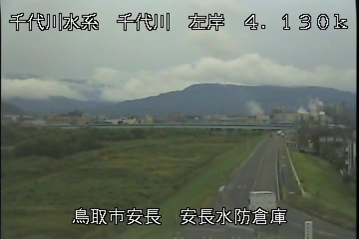 安長水防倉庫