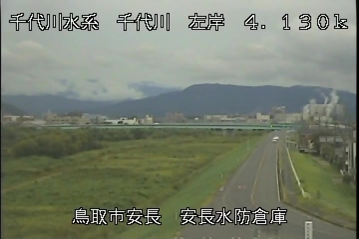 安長水防倉庫