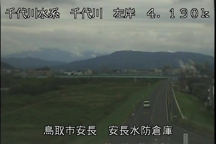 安長水防倉庫