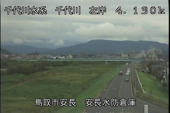 安長水防倉庫