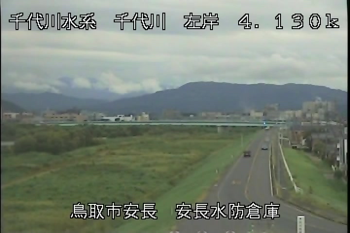 安長水防倉庫
