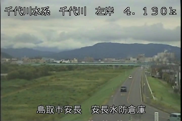 安長水防倉庫