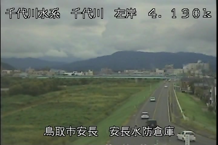 安長水防倉庫