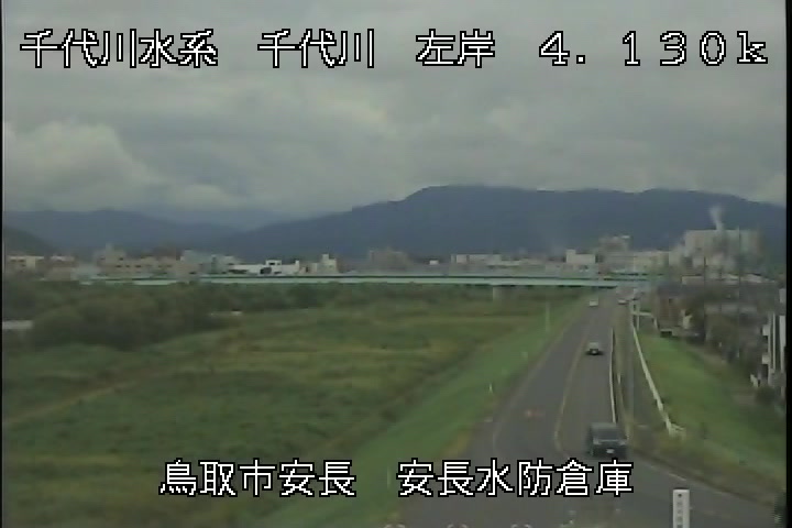 安長水防倉庫