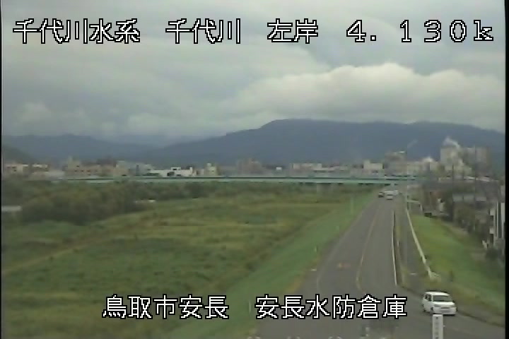 安長水防倉庫