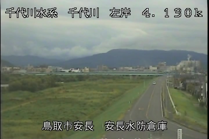 安長水防倉庫