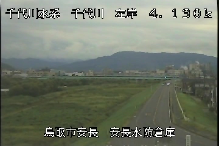 安長水防倉庫