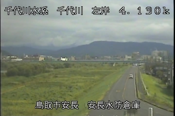 安長水防倉庫