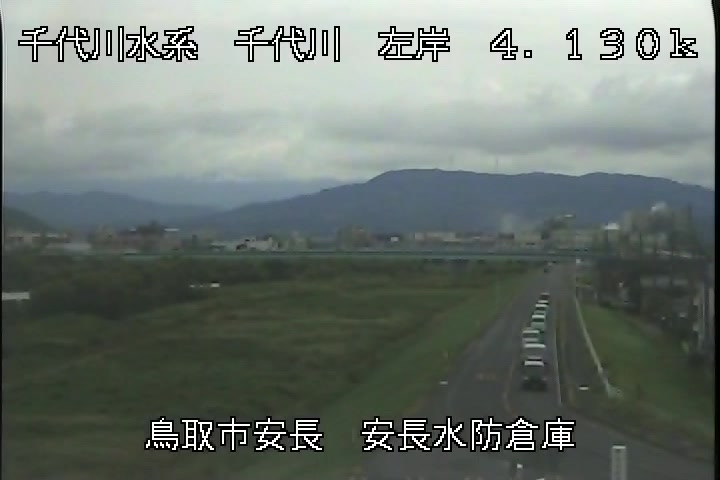 安長水防倉庫