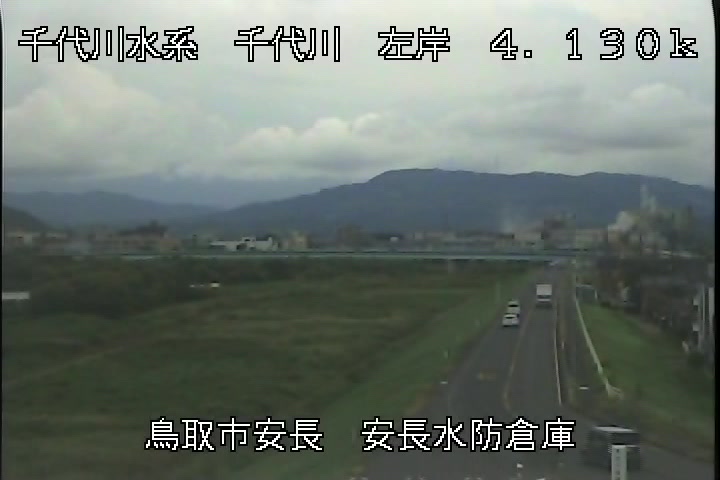 安長水防倉庫