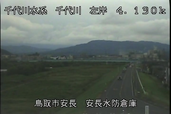 安長水防倉庫