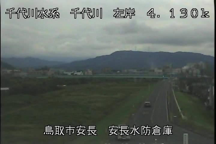 安長水防倉庫