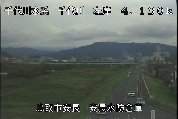 安長水防倉庫