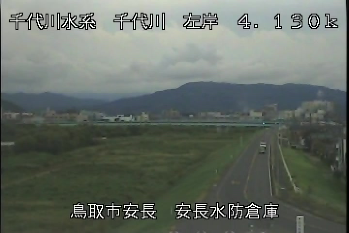 安長水防倉庫