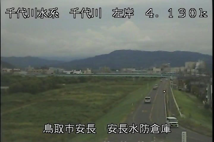 安長水防倉庫