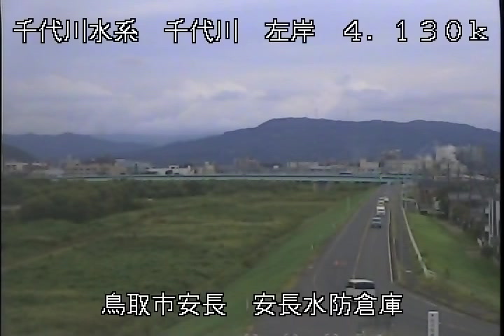 安長水防倉庫