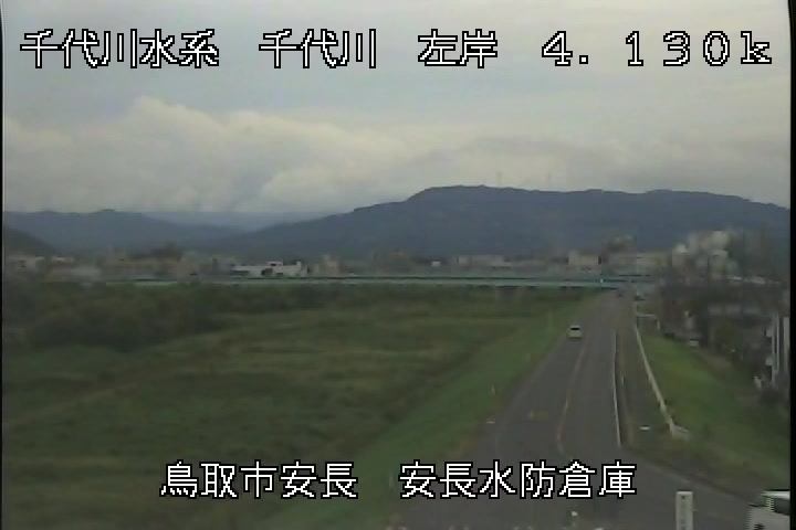 安長水防倉庫