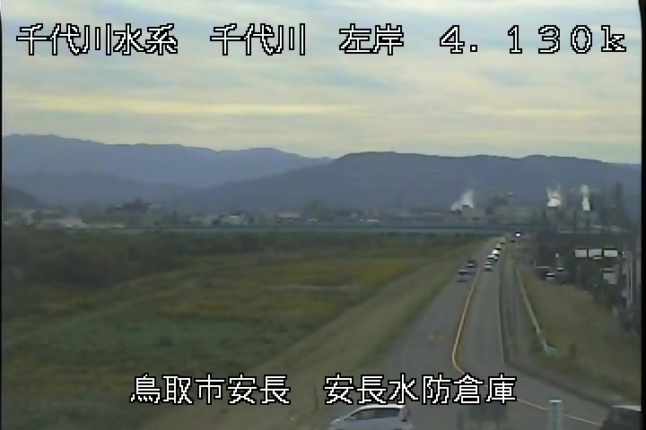 安長水防倉庫