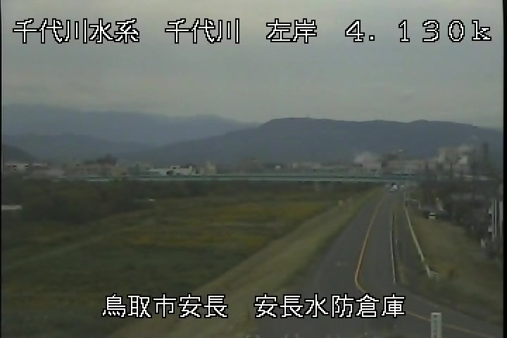 安長水防倉庫