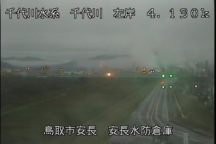 安長水防倉庫
