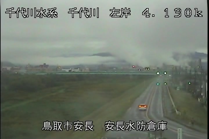 安長水防倉庫