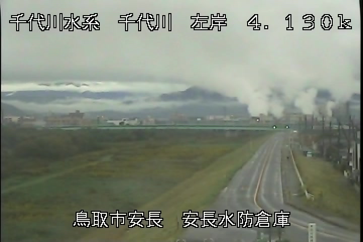 安長水防倉庫