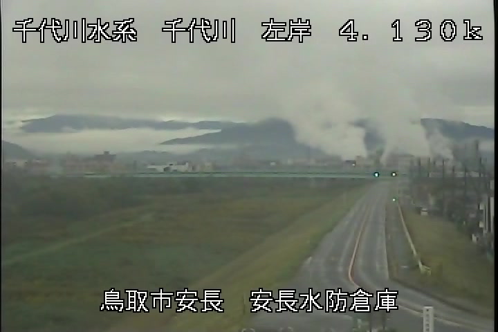 安長水防倉庫