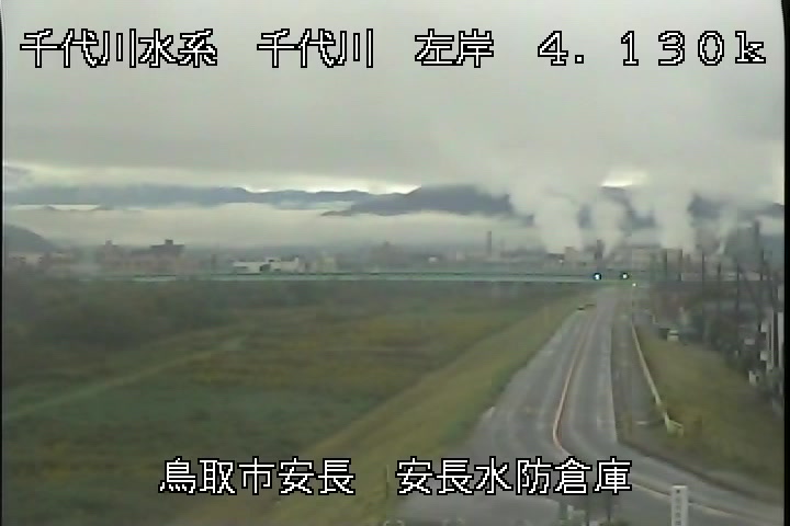 安長水防倉庫