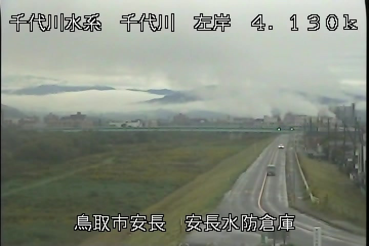 安長水防倉庫